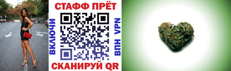 Магазин наркотиков Ивангород ГАШИШ  APVP  МЕФ  МЕТАМФЕТАМИН  Cocaine 