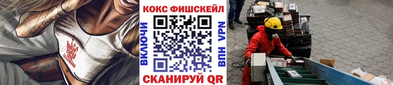 COCAIN Columbia  Ивангород 