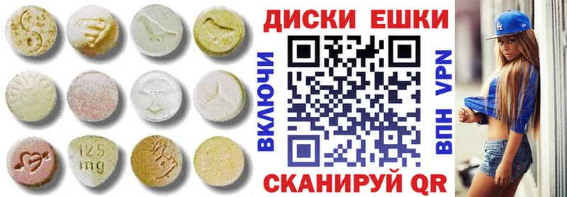 kraken ONION Ивангород ЭКСТАЗИ 99%