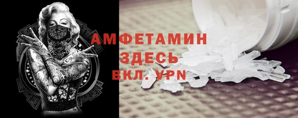 амф Алексеевка