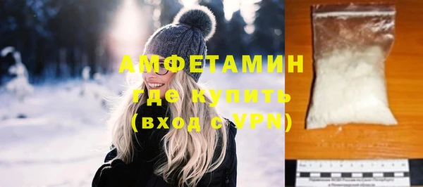 амф Алексеевка
