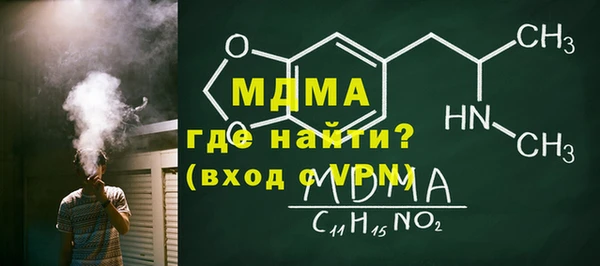 амф Алексеевка
