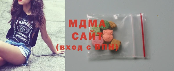 мефедрон мука Алексин