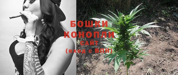 экстази Елабуга