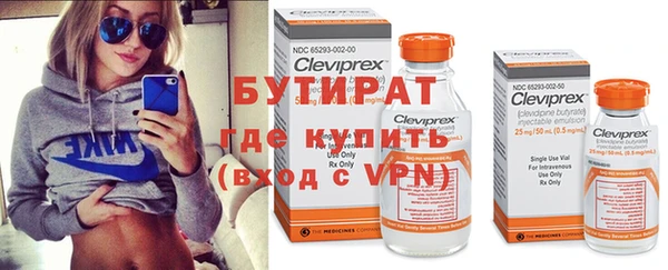 амф Алексеевка