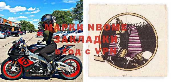 амф Алексеевка